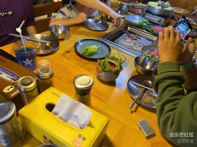 【金华星部落】11.2号金华星部落活动回顾