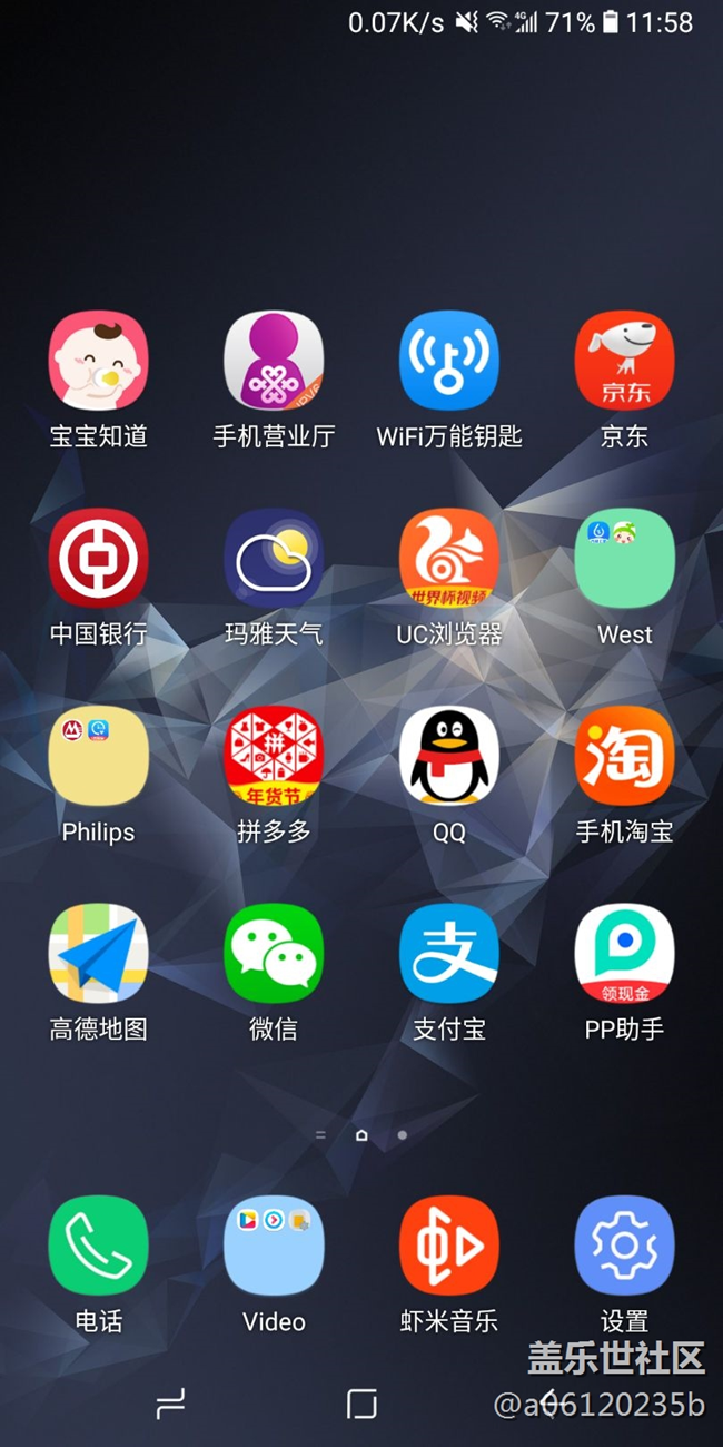 帮助大家的暖贴