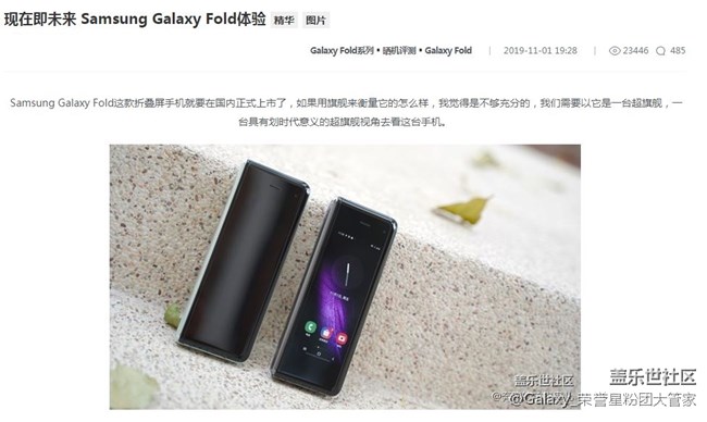 【已发奖】转发抽京东卡！期待你的参与！