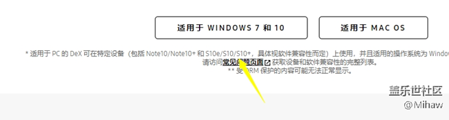 每天起来都去dex主页看一看~