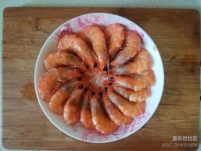 【凉秋滋补正当时】+盐焗虾