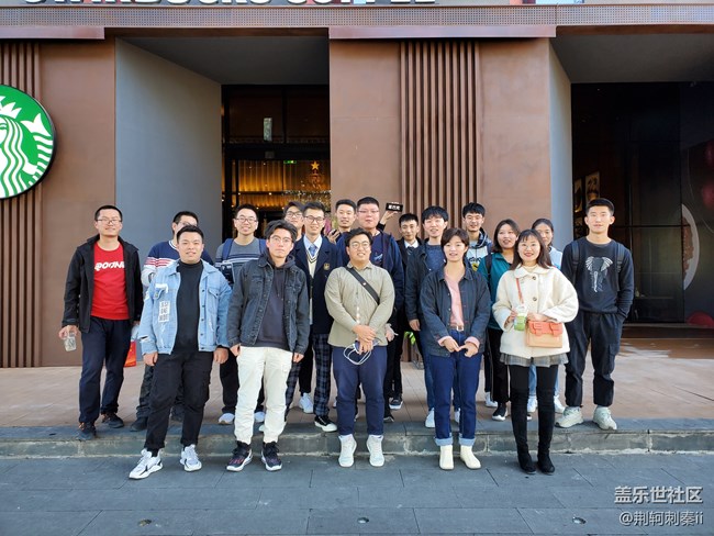 西安星部落Fold品鉴会回顾帖