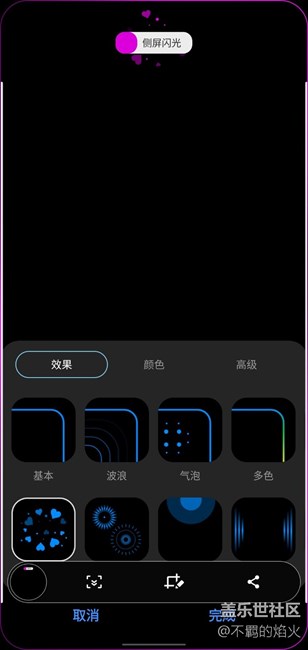 三星的程序员一定也很美吧