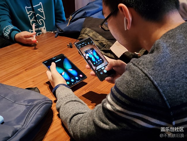 展开未来  邂逅Galaxy Fold
