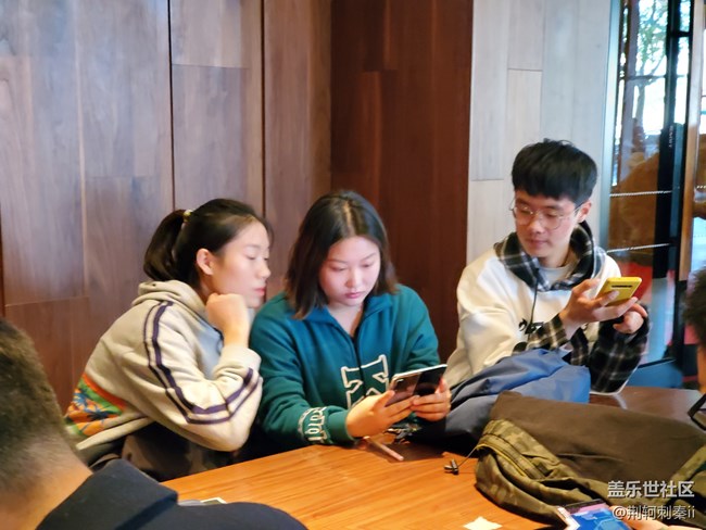 西安星部落Fold品鉴会回顾帖