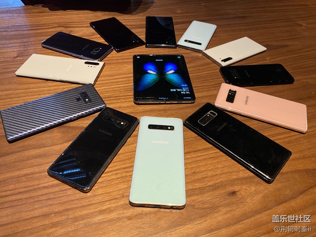 西安星部落Fold品鉴会回顾帖