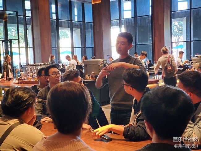 西安星部落Fold品鉴会回顾帖