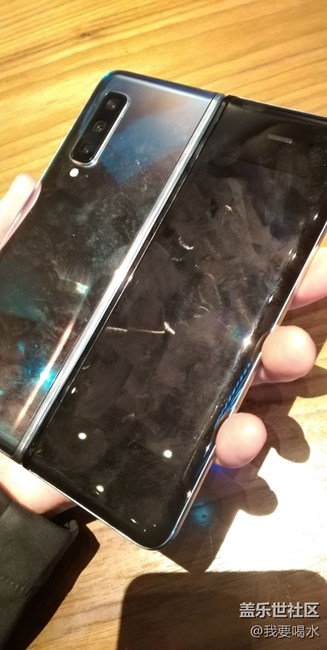 西安三星fold品鉴会折叠未来重燃新时代 西安三星fold品鉴会折叠未来重燃新时代