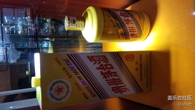 茅台行—美酒
