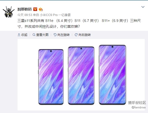 这是真的假的，这样不是和note没什么区别了