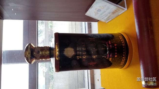 茅台行—美酒