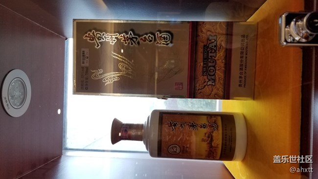 茅台行—美酒