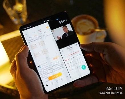 双11你买了什么？