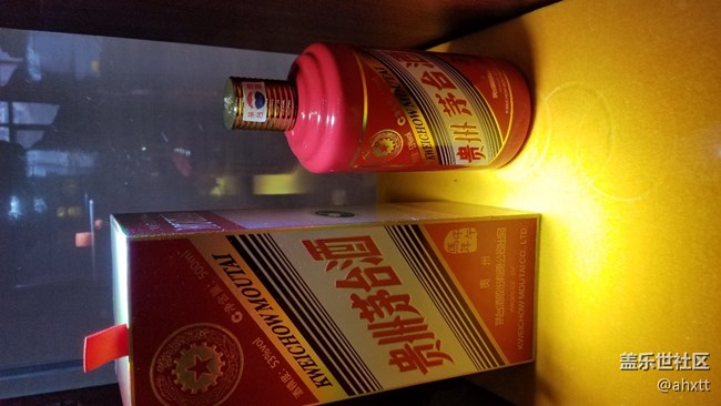 茅台行—美酒
