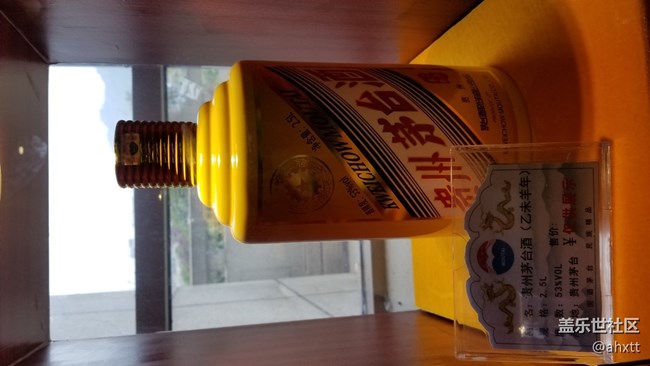 茅台行—美酒