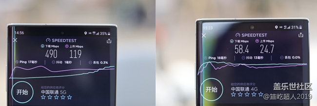 距完美一步之遥——三星 Note10+ 5G 版测评 距完美一步之遥——三星 Note10+ 5G 版测评