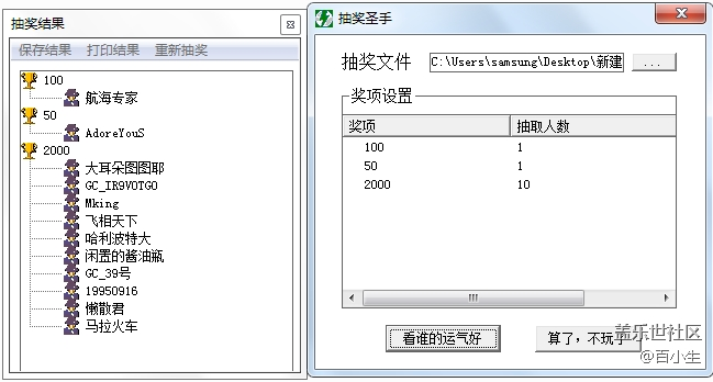 已开奖【宠物版块·十月活动】你最想饲养什么宠物呢？