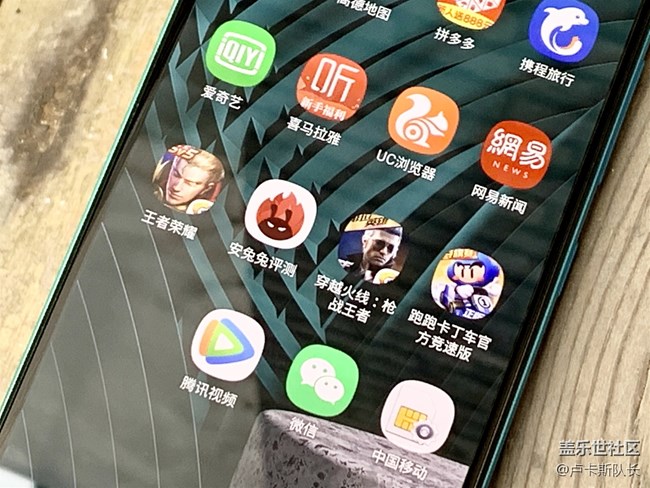 6000mAh的Galaxy M30s能给你怎样的续航体验
