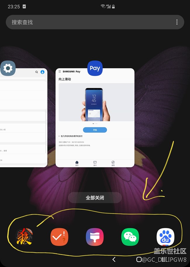 系统求助呀～