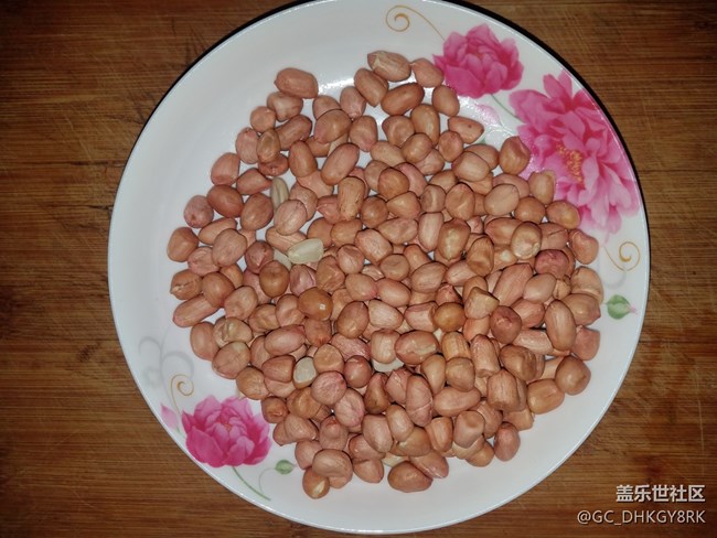 【暖胃好食】+黄酒的好伴侣---盐焗花生米