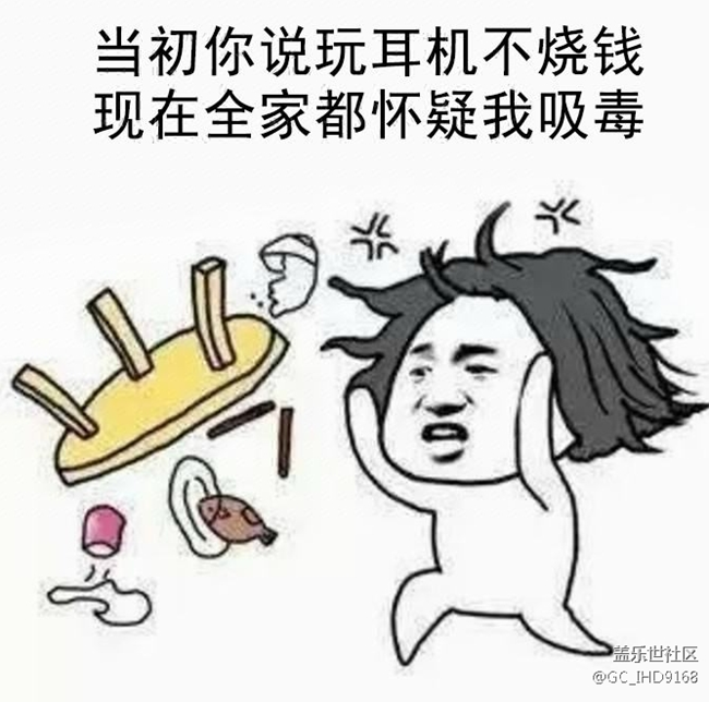 细思恐极！蓝牙耳机圈让人震惊的20条冷知识