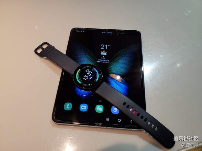 星体验 Galaxy Watch Active2 40mm款