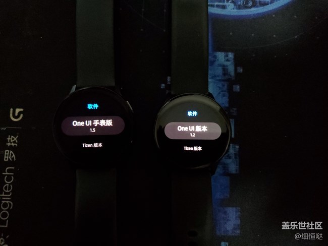 星体验 Galaxy Watch Active2 40mm款