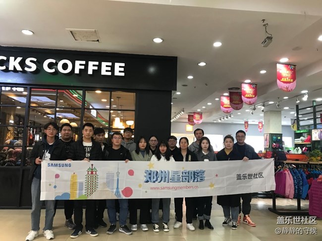 M30s品鉴会回顾贴