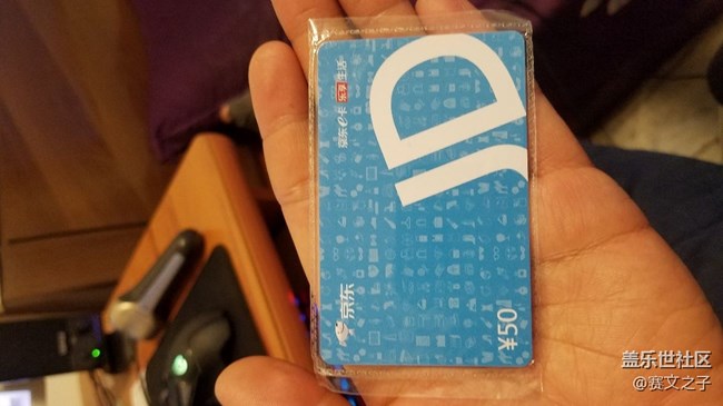 M30s品鉴会