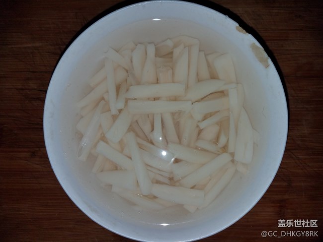 简单易做又好吃---炒藕条