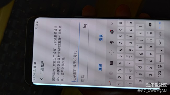 异常恢复出厂，让证明是机主，账号密码都正确不能登陆