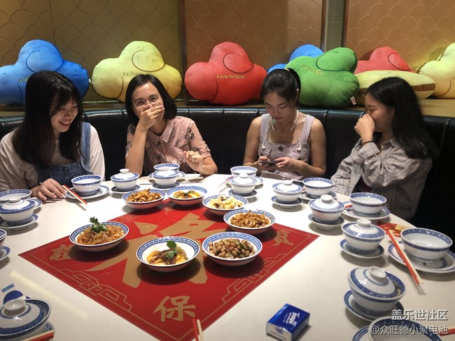 【活动回顾】深圳星部落聚会活动回顾