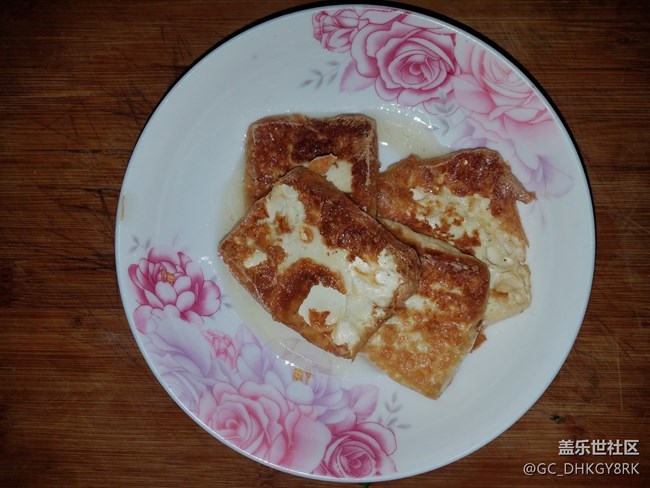 家常菜----红烧鱼头豆腐