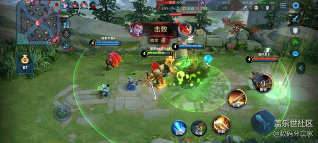 三星A90 5G游戏体验：骁龙855+加持 性能强悍