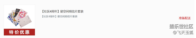 昨币少只能选这些了