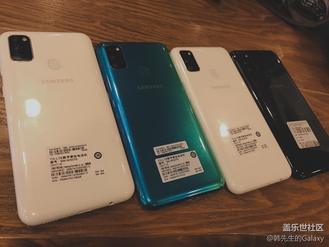 三星盖乐世M30s品鉴会回顾