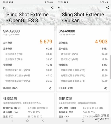 三星A90 5G游戏体验：骁龙855+加持 性能强悍