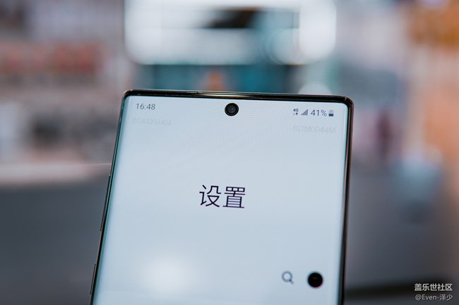 【Galaxy Note10系列星粉体验活动】名副其10，Note真旗舰！