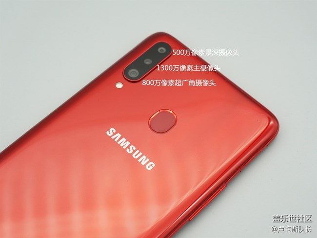 千元真香机？告诉你为什么我极力推荐Galaxy A20s