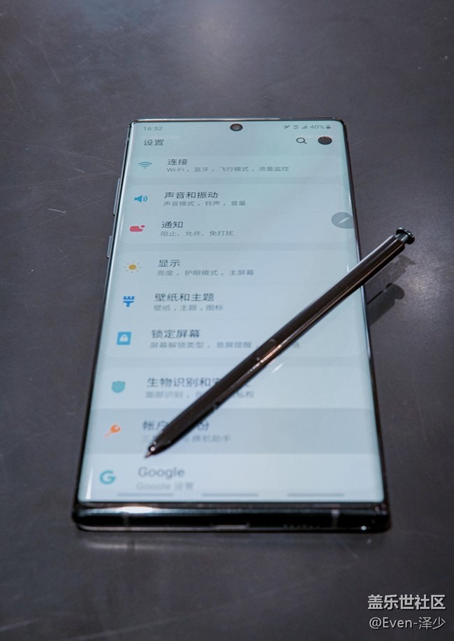 【Galaxy Note10系列星粉体验活动】名副其10Note真旗舰图赏