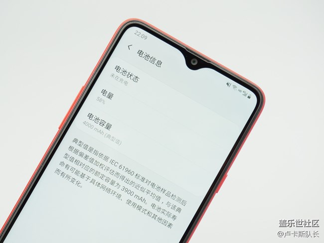 千元真香机？告诉你为什么我极力推荐Galaxy A20s