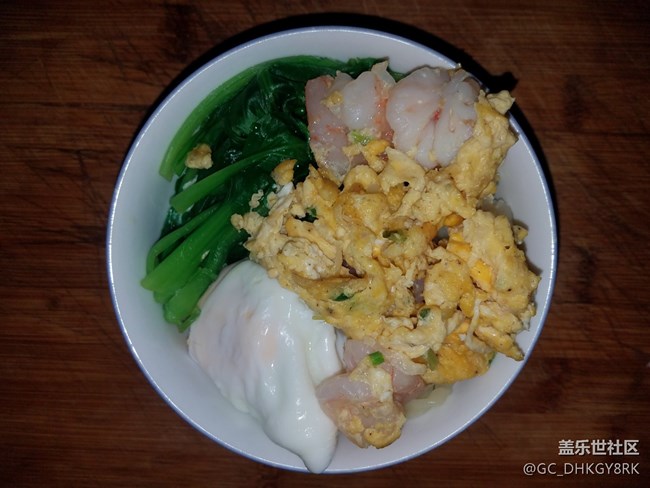 【暖胃好食】+虾仁鸡蛋青菜手擀面 【暖胃好食】+虾仁鸡蛋青菜手擀面