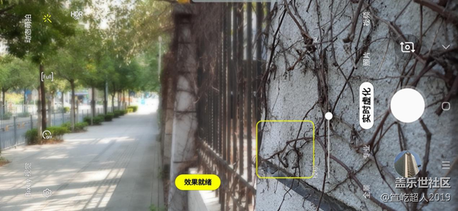 三星Galaxy A50s轻体验,年轻人的摄影旗舰 三星Galaxy A50s轻体验,年轻人的摄影旗舰