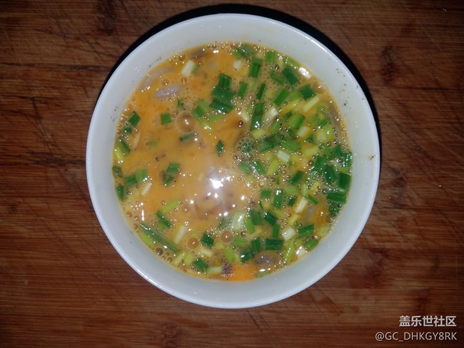 【暖胃好食】+虾仁鸡蛋青菜手擀面 【暖胃好食】+虾仁鸡蛋青菜手擀面