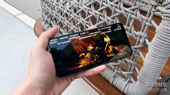 极高性价比的Galaxy A50s 电池一天可以用多久？