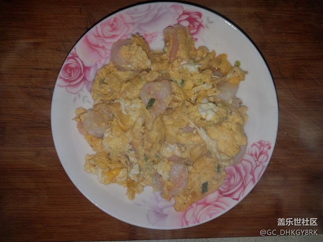 【暖胃好食】+虾仁鸡蛋青菜手擀面 【暖胃好食】+虾仁鸡蛋青菜手擀面