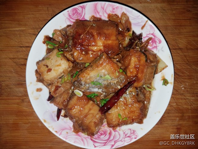 【家常好食】+红烧带鱼