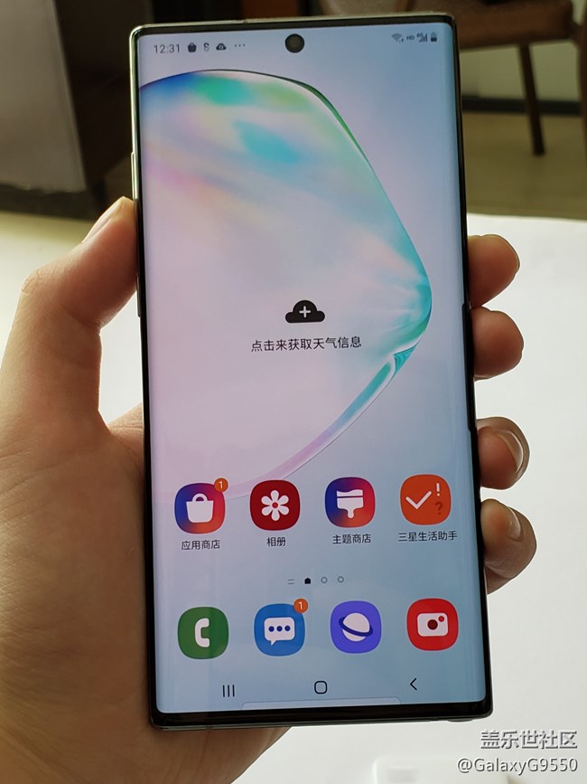 【Galaxy Note10系列星粉体验活动】十代旗舰，十分强大