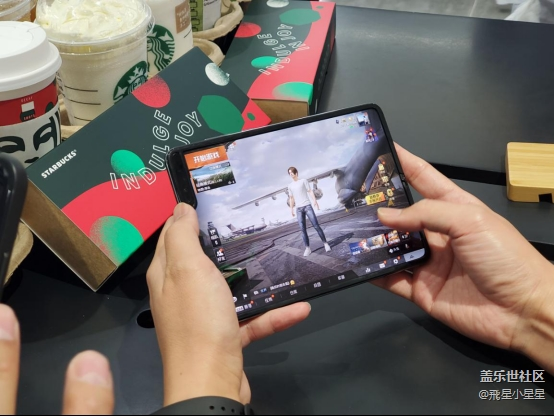 星部落Fold体验，黑科技满满的品鉴会