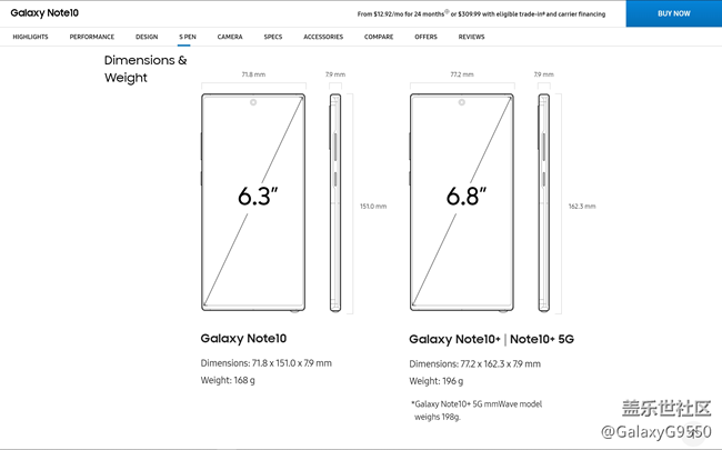 【Galaxy Note10系列星粉体验活动】十代旗舰，十分强大